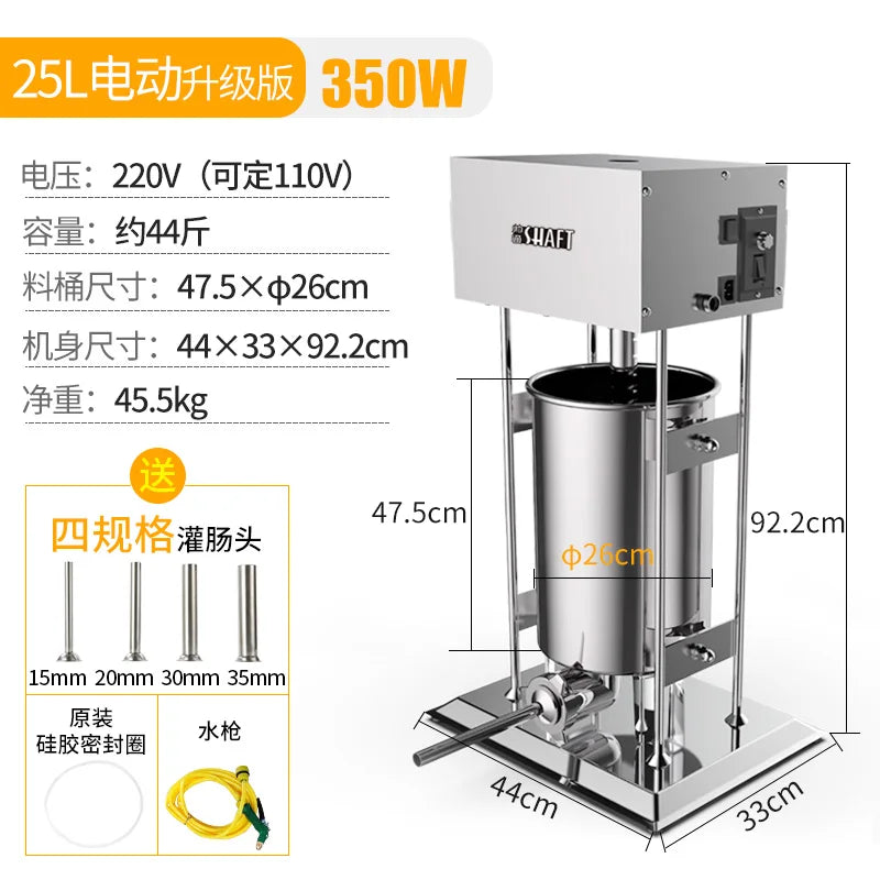 commercial electric sausage filling machine