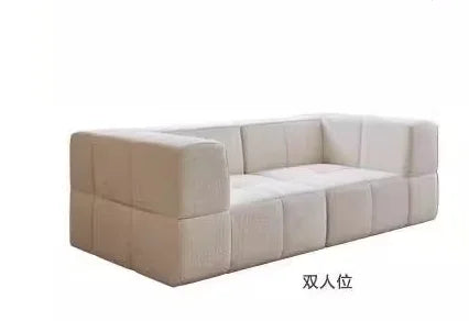 Customizable Fabric Living Room, Marshmallow Sofa