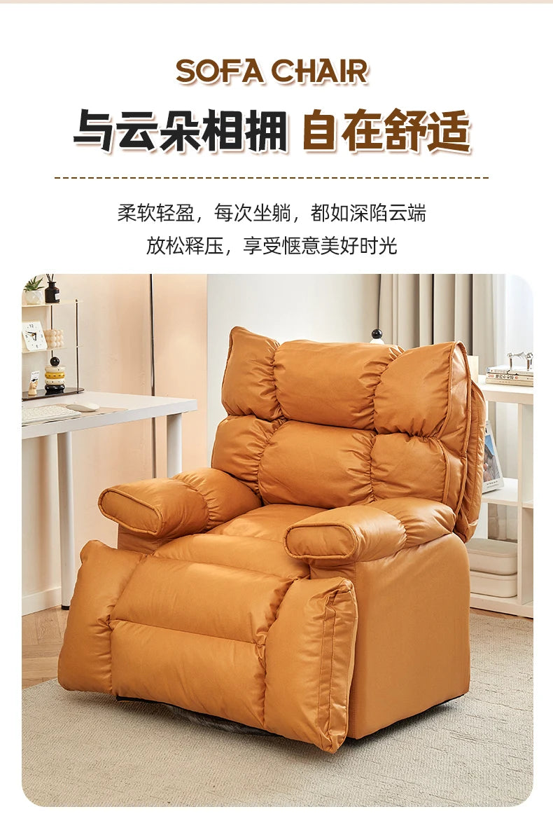 Leather Sofa Lounge Armchair Living Room Recliner