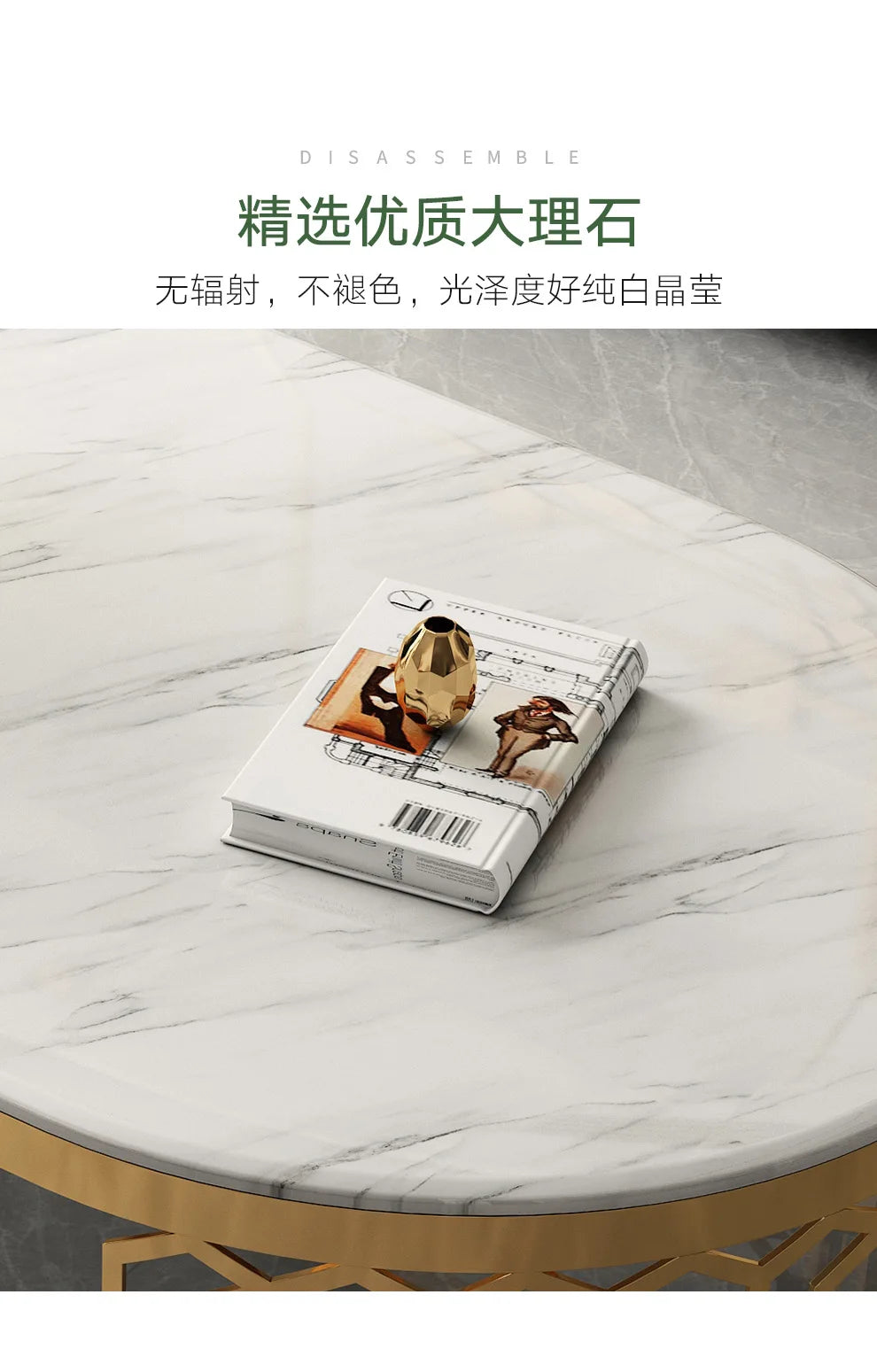 Modern Luxury Coffee Tables