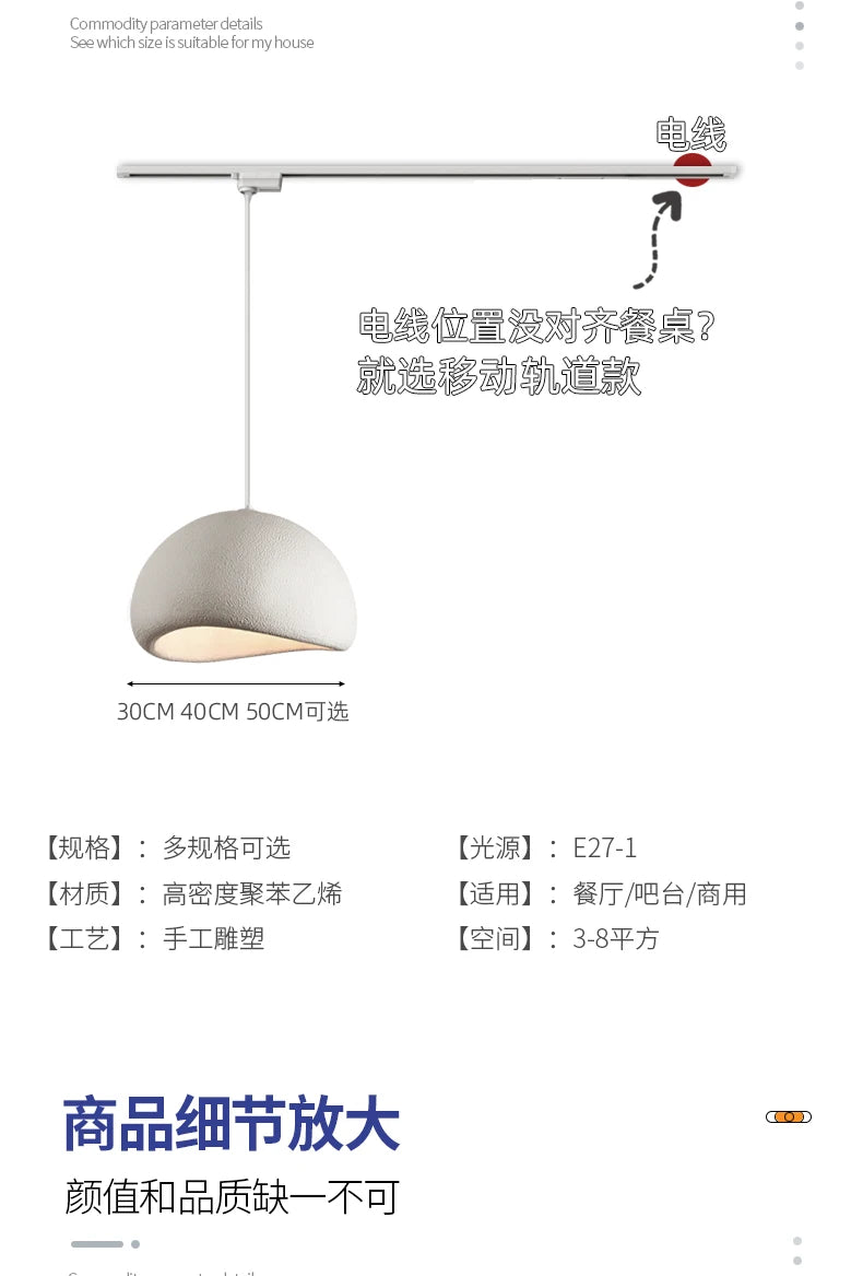 Handmade Indoor, LED Suspension Pendant Lamp