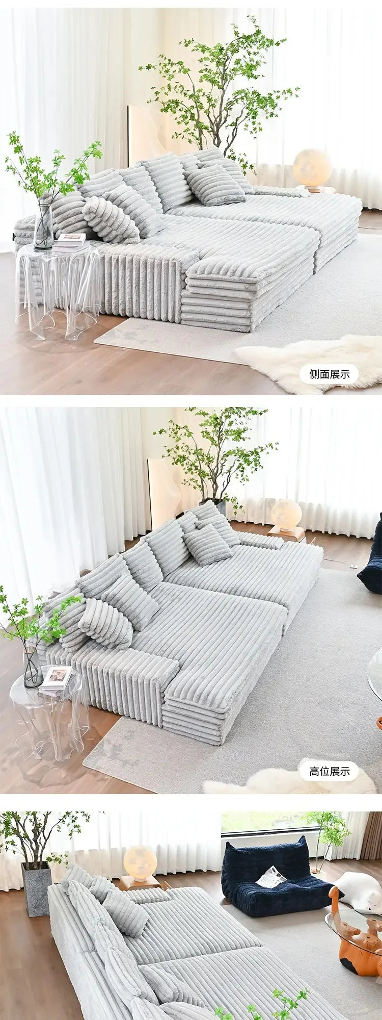 Thick Striped Cloud Velvet Villa Large Sofa Bed, Customizable