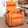 Leather Sofa Lounge Armchair Living Room Recliner