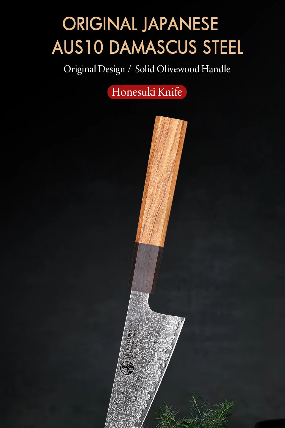 6-inch Honesuki Knife Damascus Steel Kitchen Chef Knives