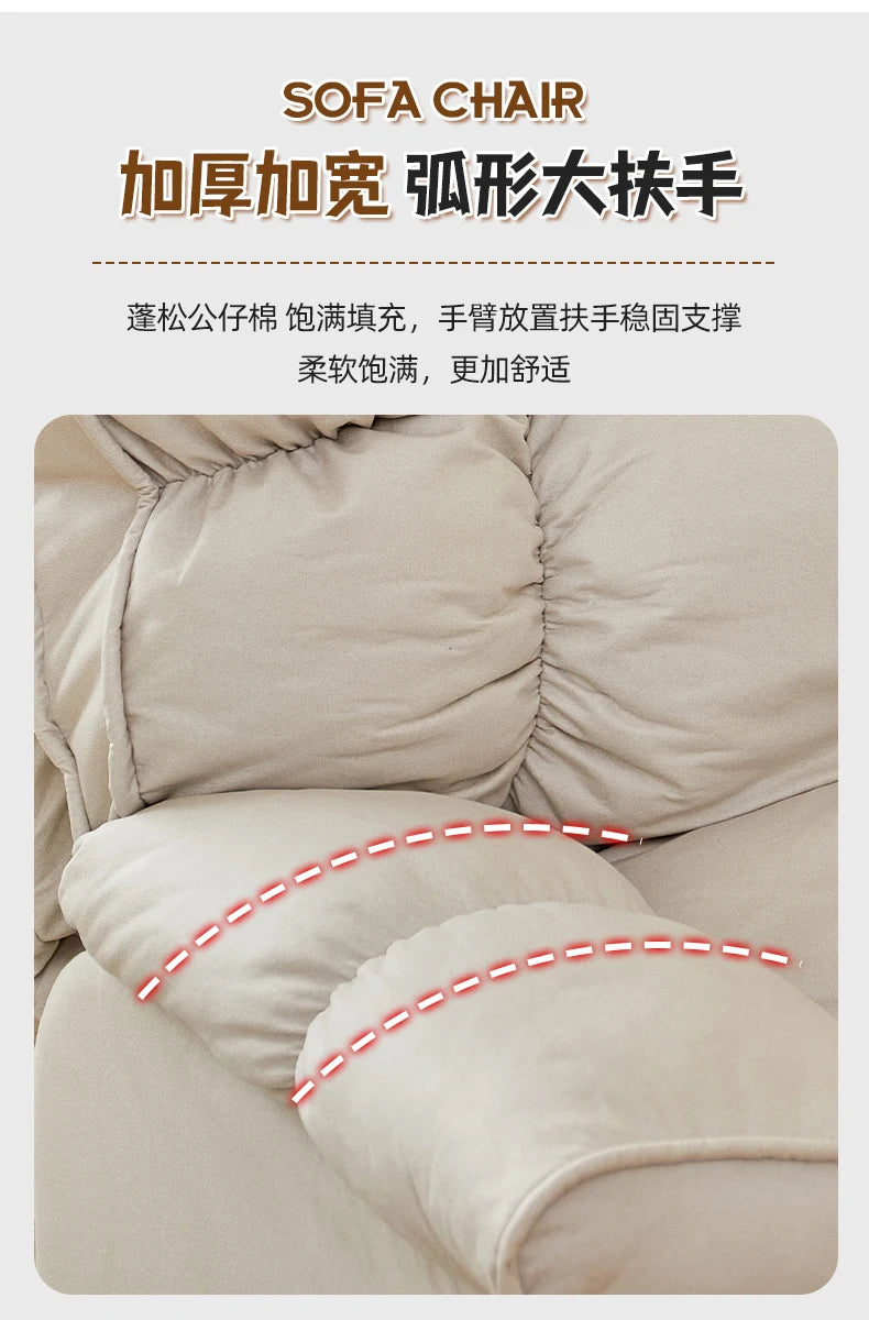 Leather Sofa Lounge Armchair Living Room Recliner