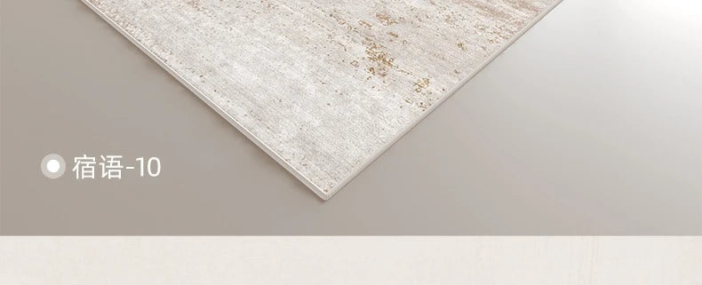 Living Room, Bedroom, Plush Carpet