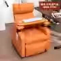Leather Sofa Lounge Armchair Living Room Recliner