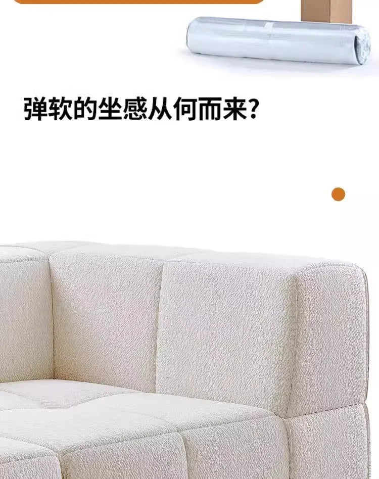 Customizable Fabric Living Room, Marshmallow Sofa