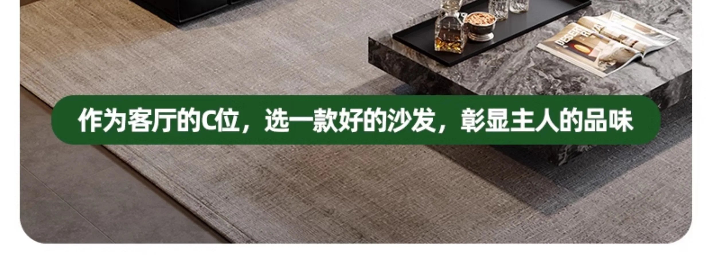 Composite Leather Sectional Apartment Sofa