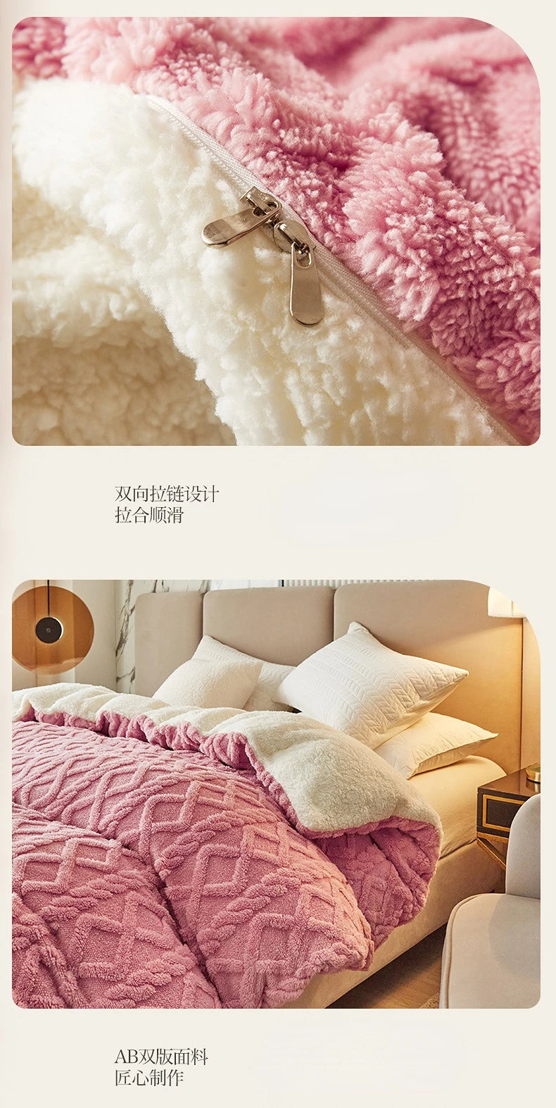 Artificial Fleece, Quilt Blanket, Various Colors, Sizes