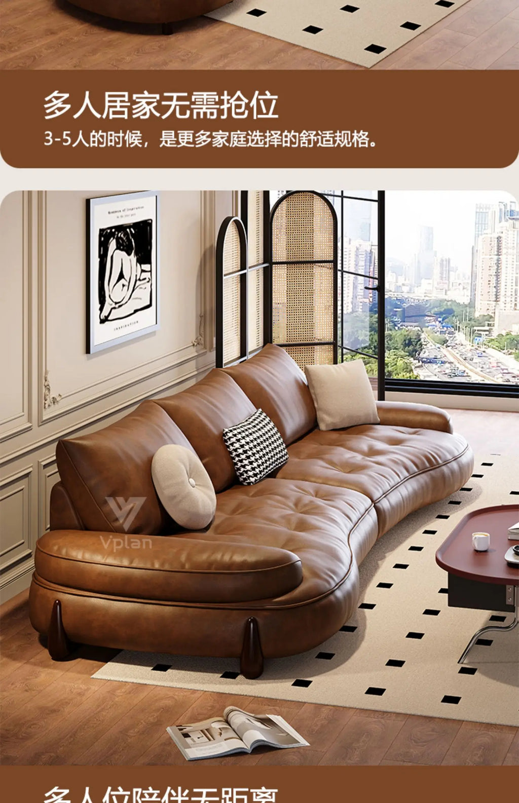 Brown Leatherette Floor Sofa, Reclining Style