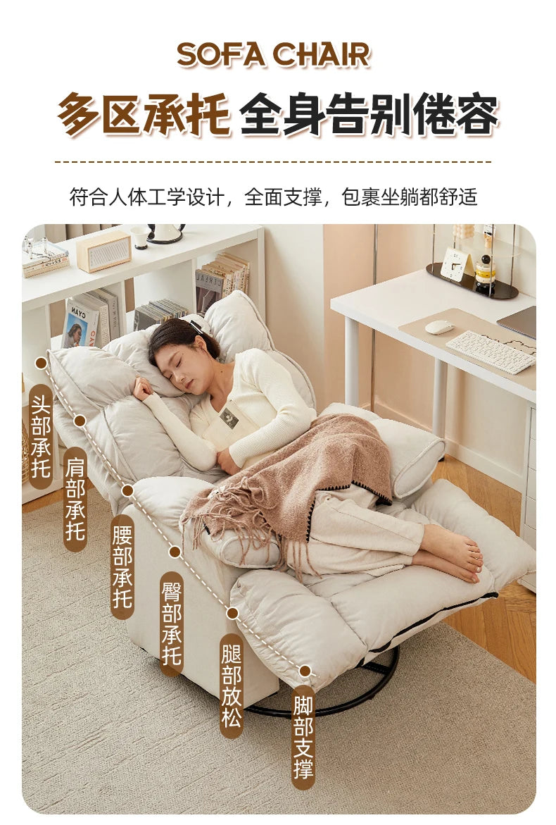 Leather Sofa Lounge Armchair Living Room Recliner