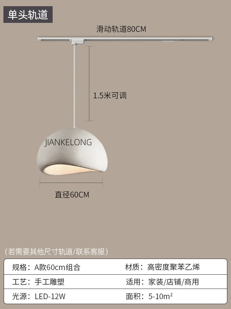 Handmade Indoor, LED Suspension Pendant Lamp