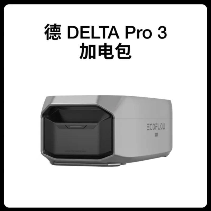 4000W, 220v, Emergency Portable Power Supply