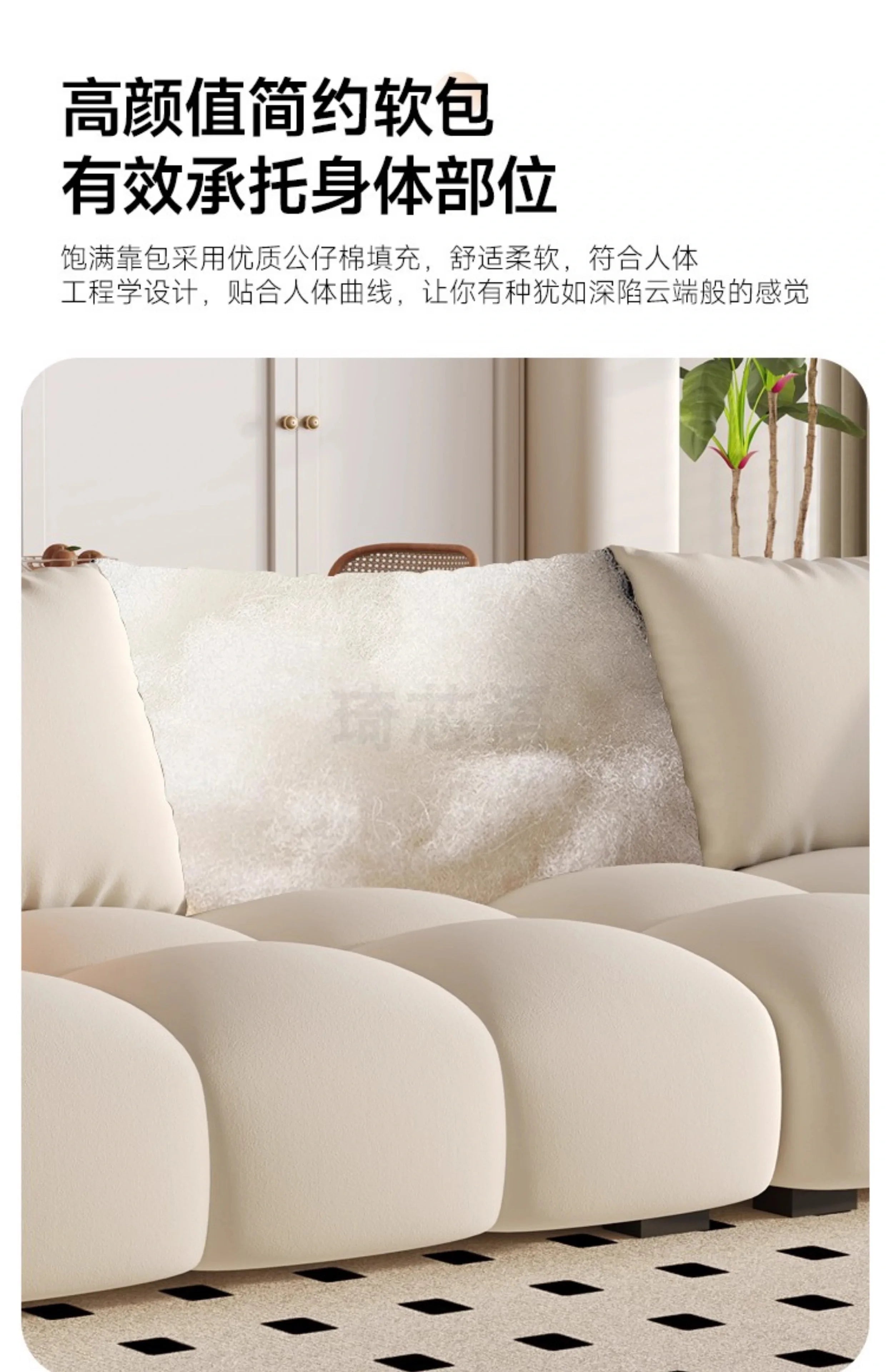 Sofas, Loveseat, Chaise Sofa bed