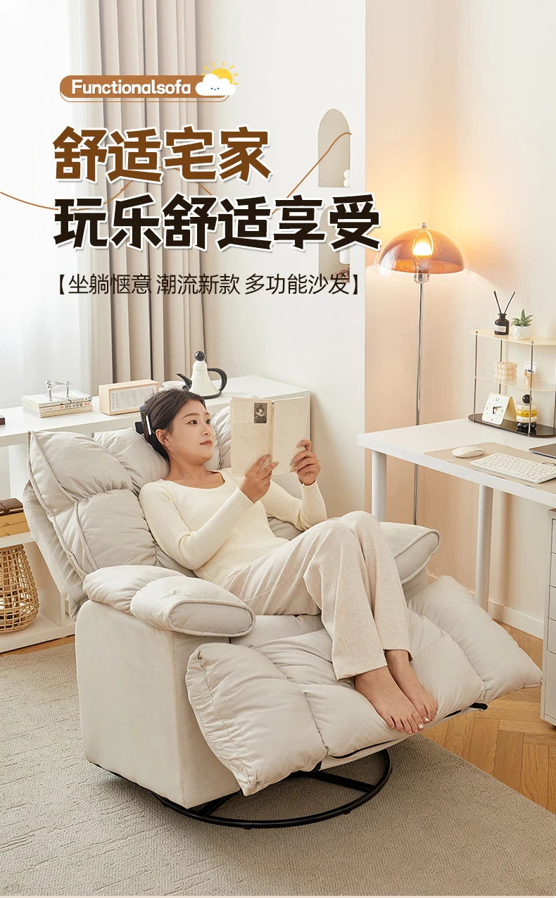 Leather Sofa Lounge Armchair Living Room Recliner