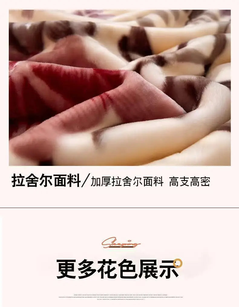 single, double blankets, various colors, patterns, sizes