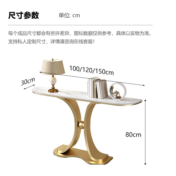 Hallway Lobby Marble Console Table