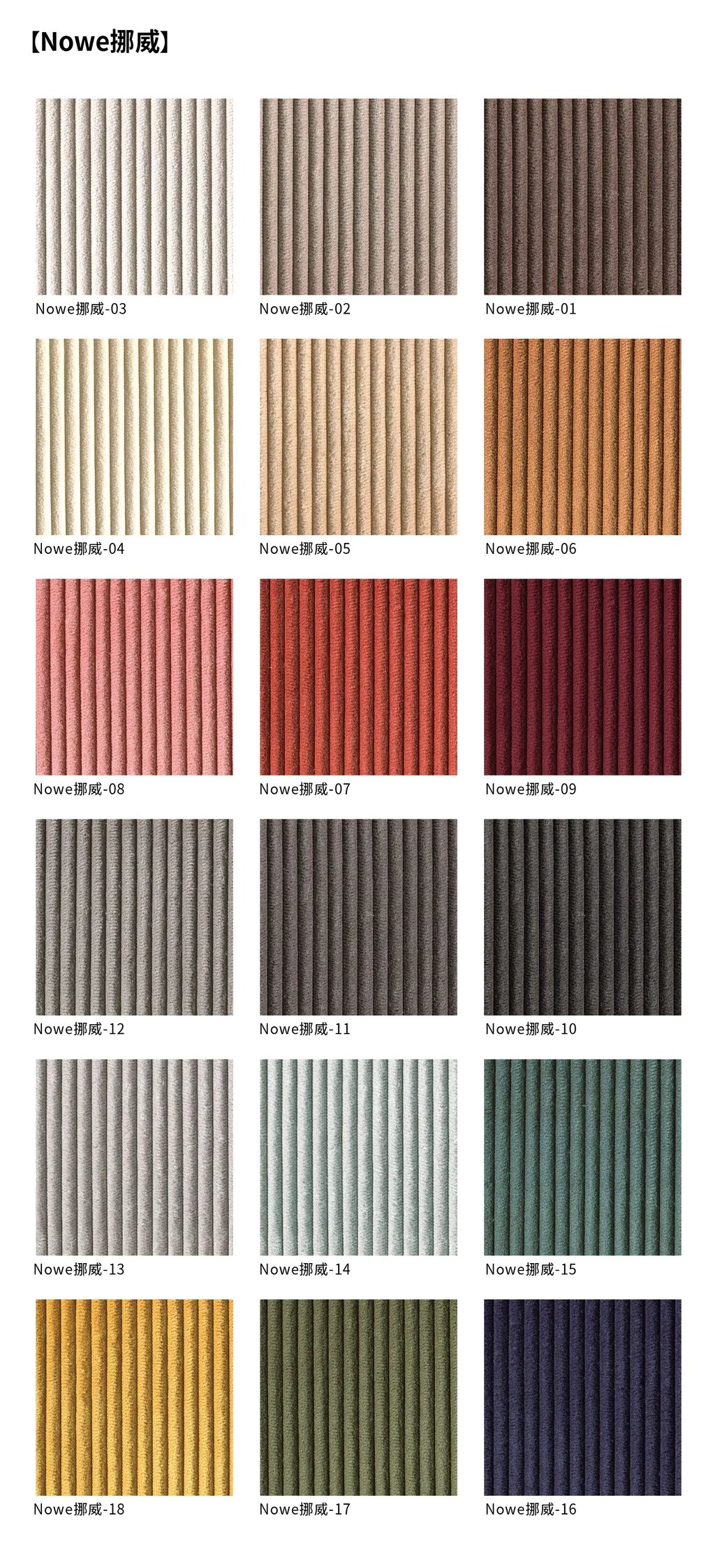 Customizable Corduro, Chenille Corner Sofa