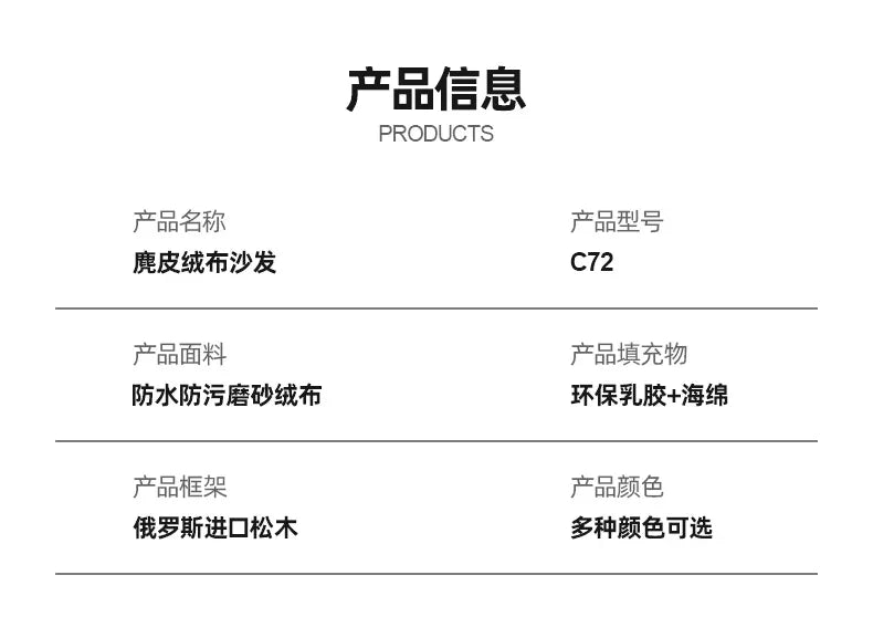 Fabric Corner Modular Living Room Sofas