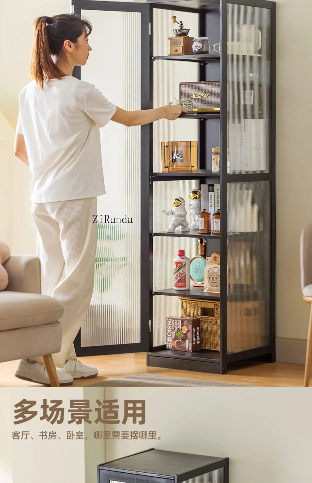 display cabinet, wine rack