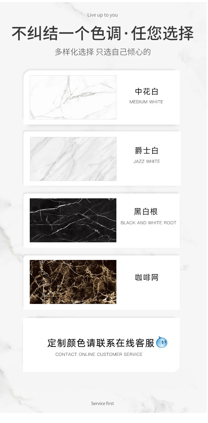 Modern Luxury Coffee Tables