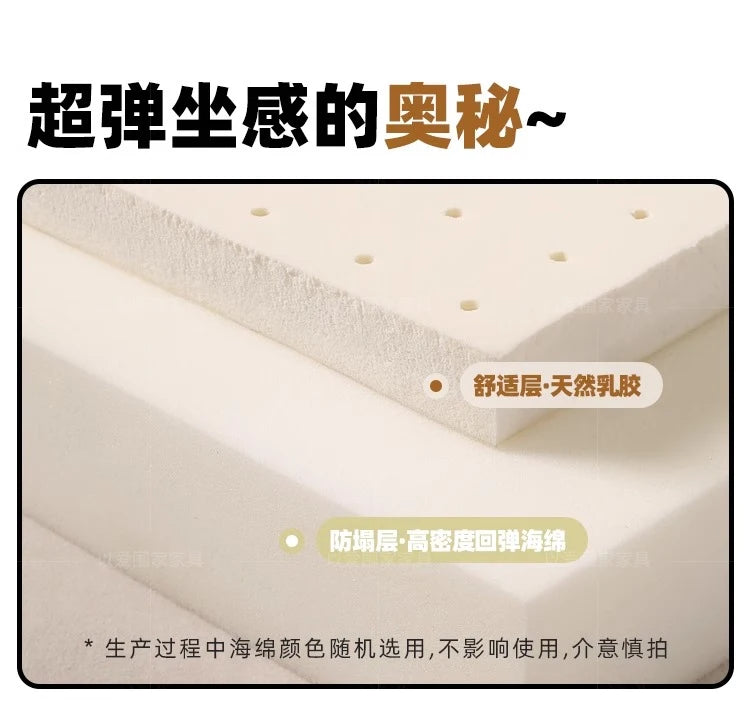 Armrest, Soft, Comfortable Sofa