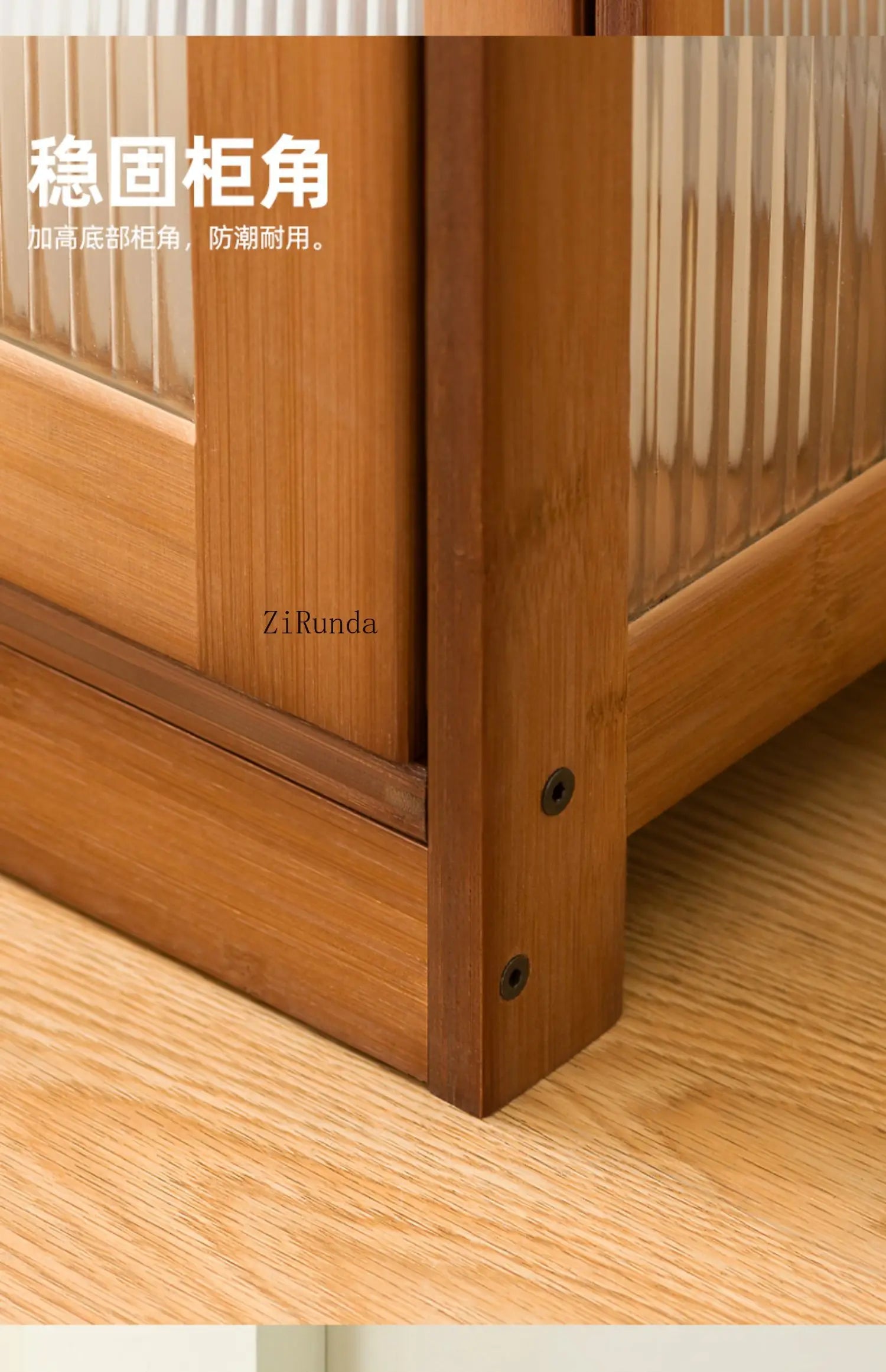 display cabinet, wine rack