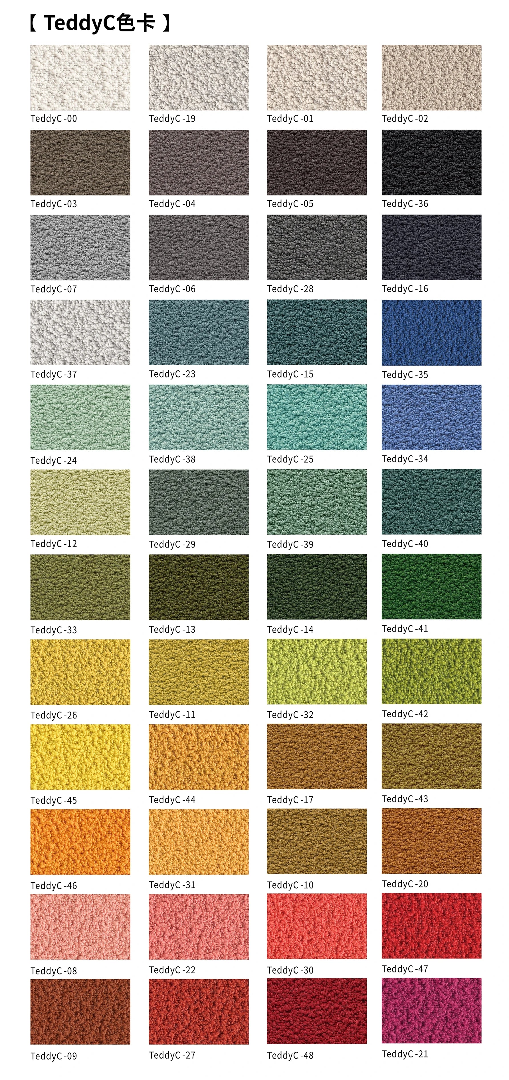 Customizable Corduro, Chenille Corner Sofa