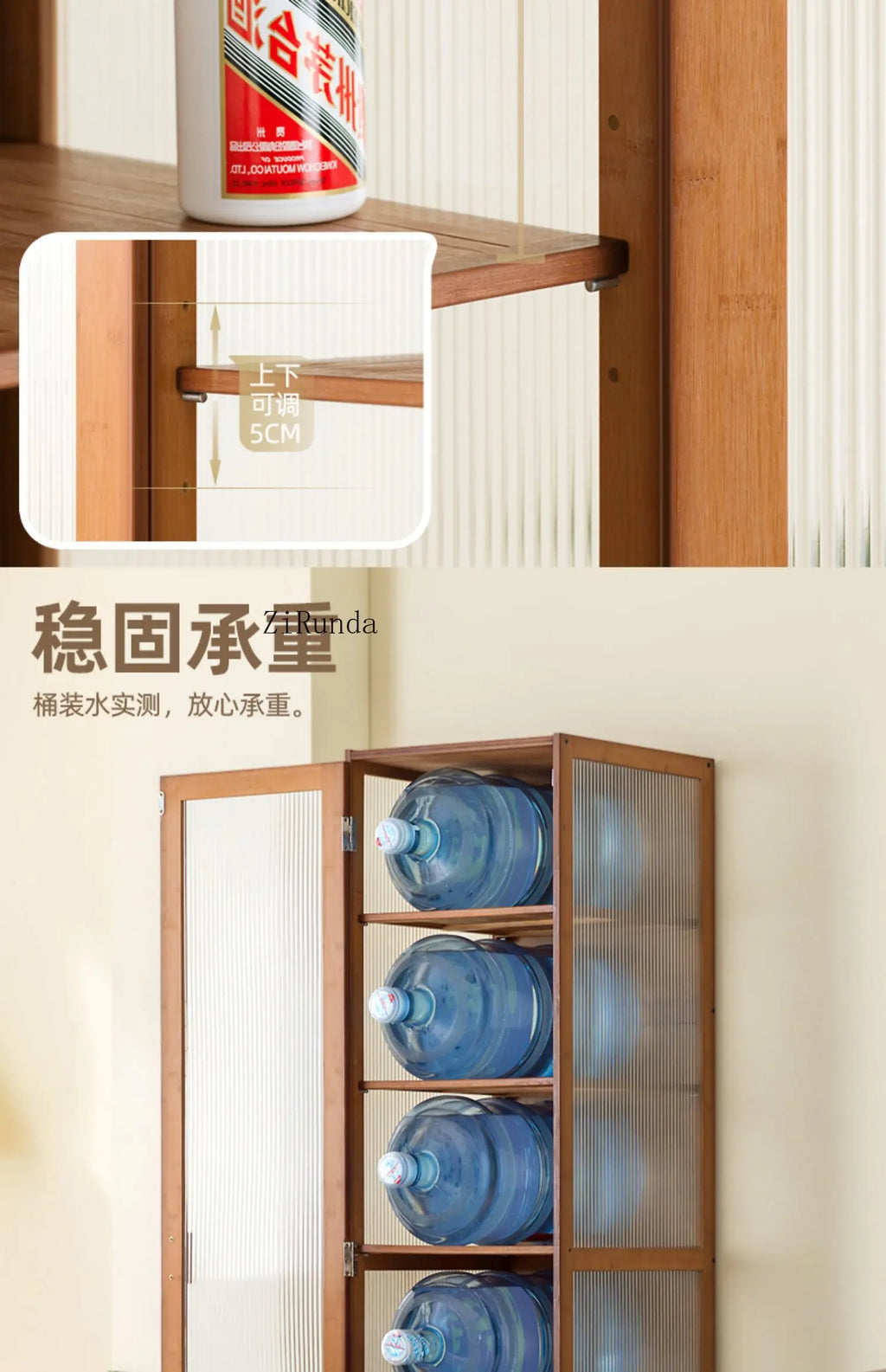 display cabinet, wine rack