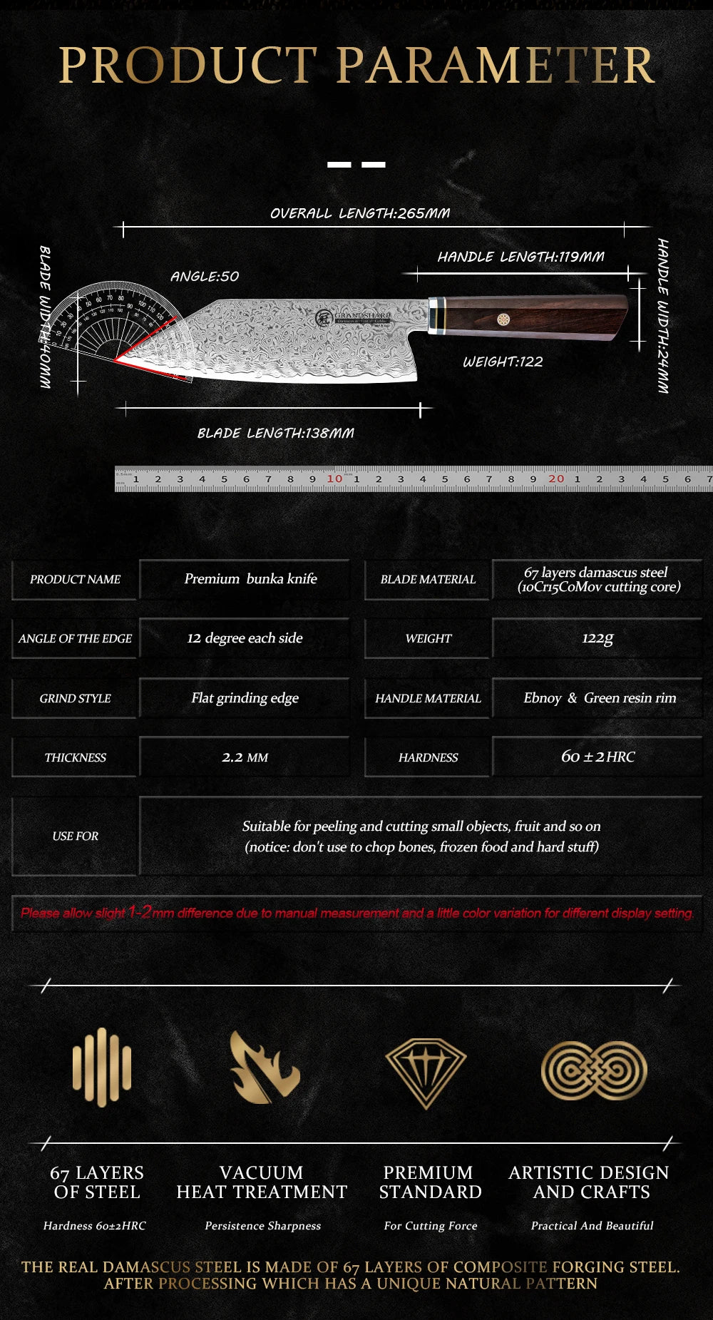 5.4” Bunka Knife 67 Layers Damascus Steel