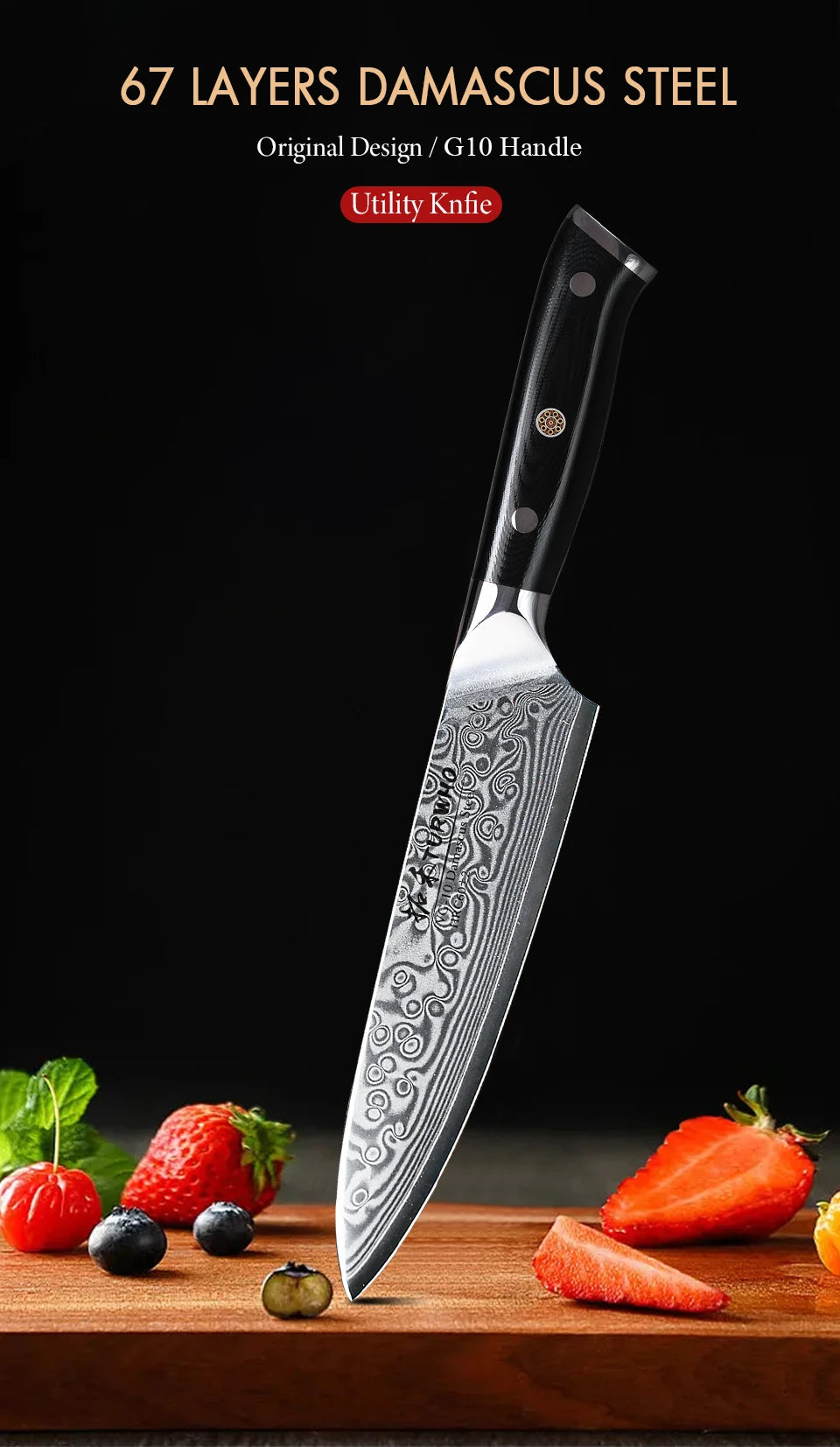 5" 67 Layer Damascus Steel Peeling, Vegetable Knife