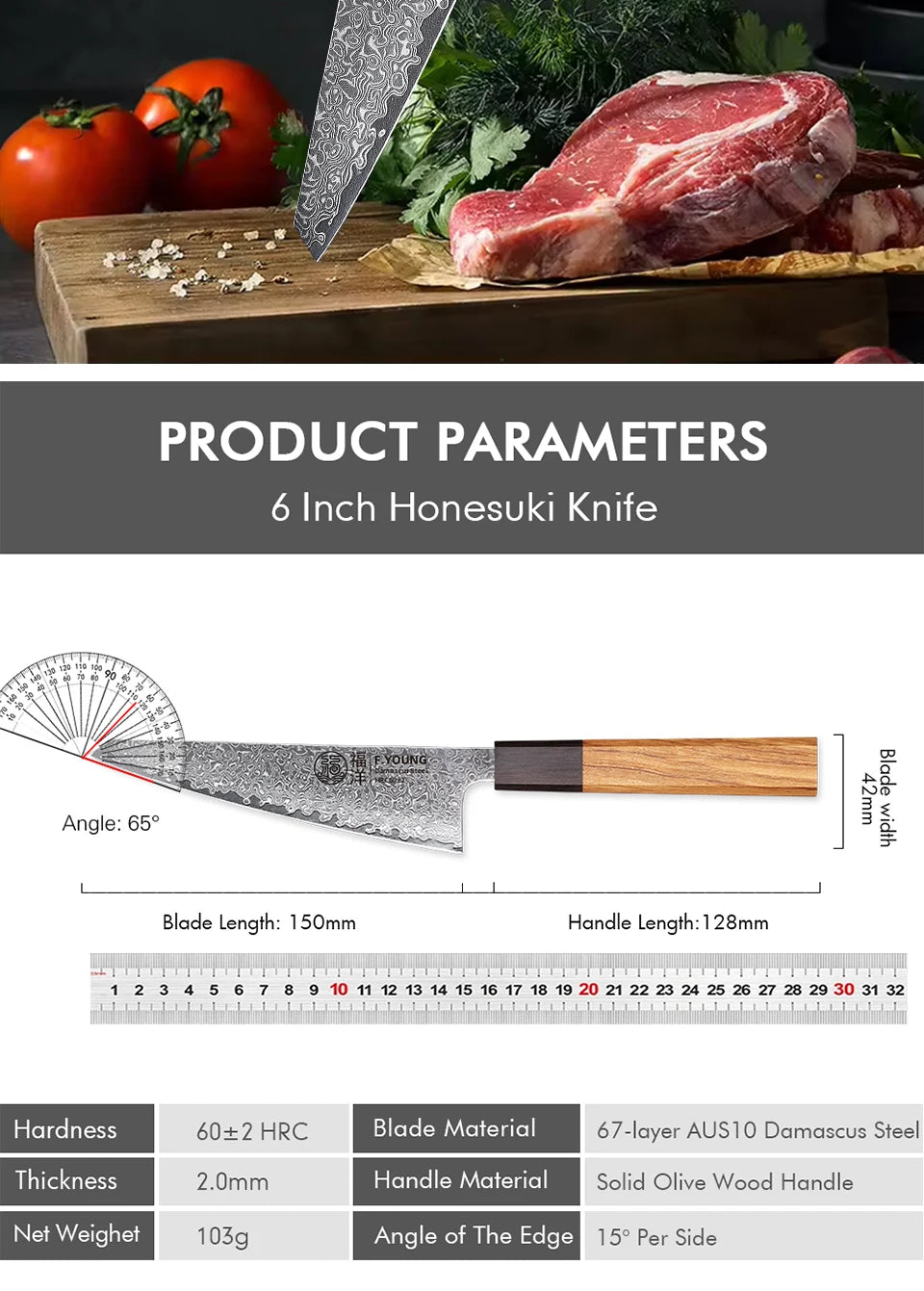 6-inch Honesuki Knife Damascus Steel Kitchen Chef Knives