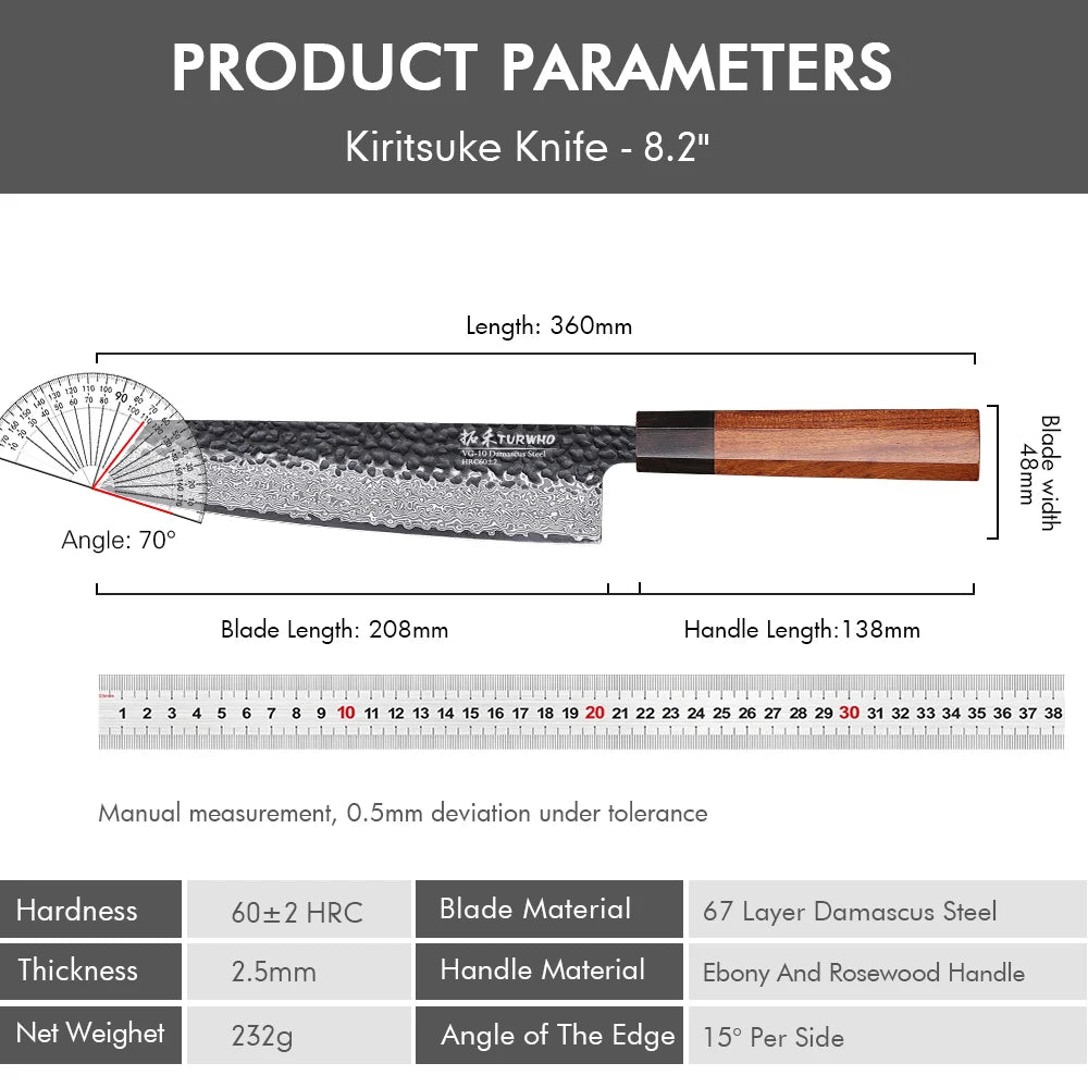 8.2-inch Japanese Chef Knife Handmade Damascus Steel