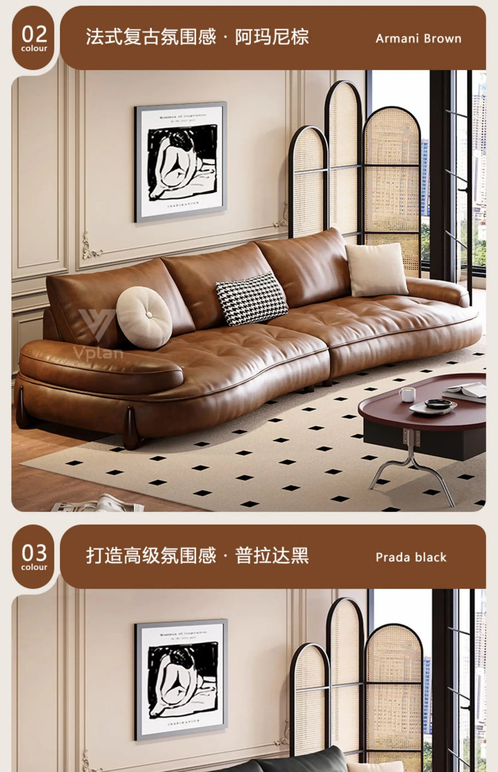 Brown Leatherette Floor Sofa, Reclining Style