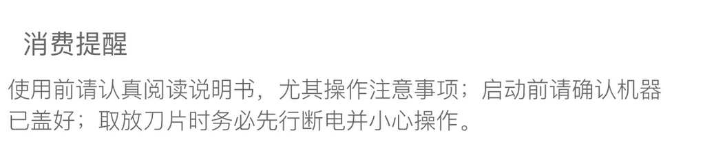 commercial electric sausage filling machine