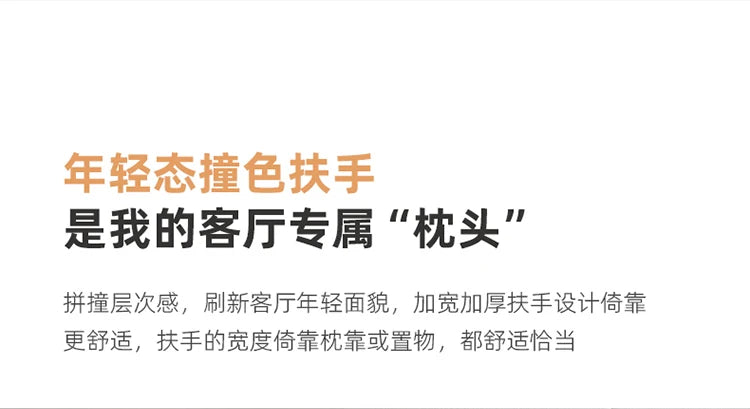 Leatherette Sofa Living Room Sofas, Decor