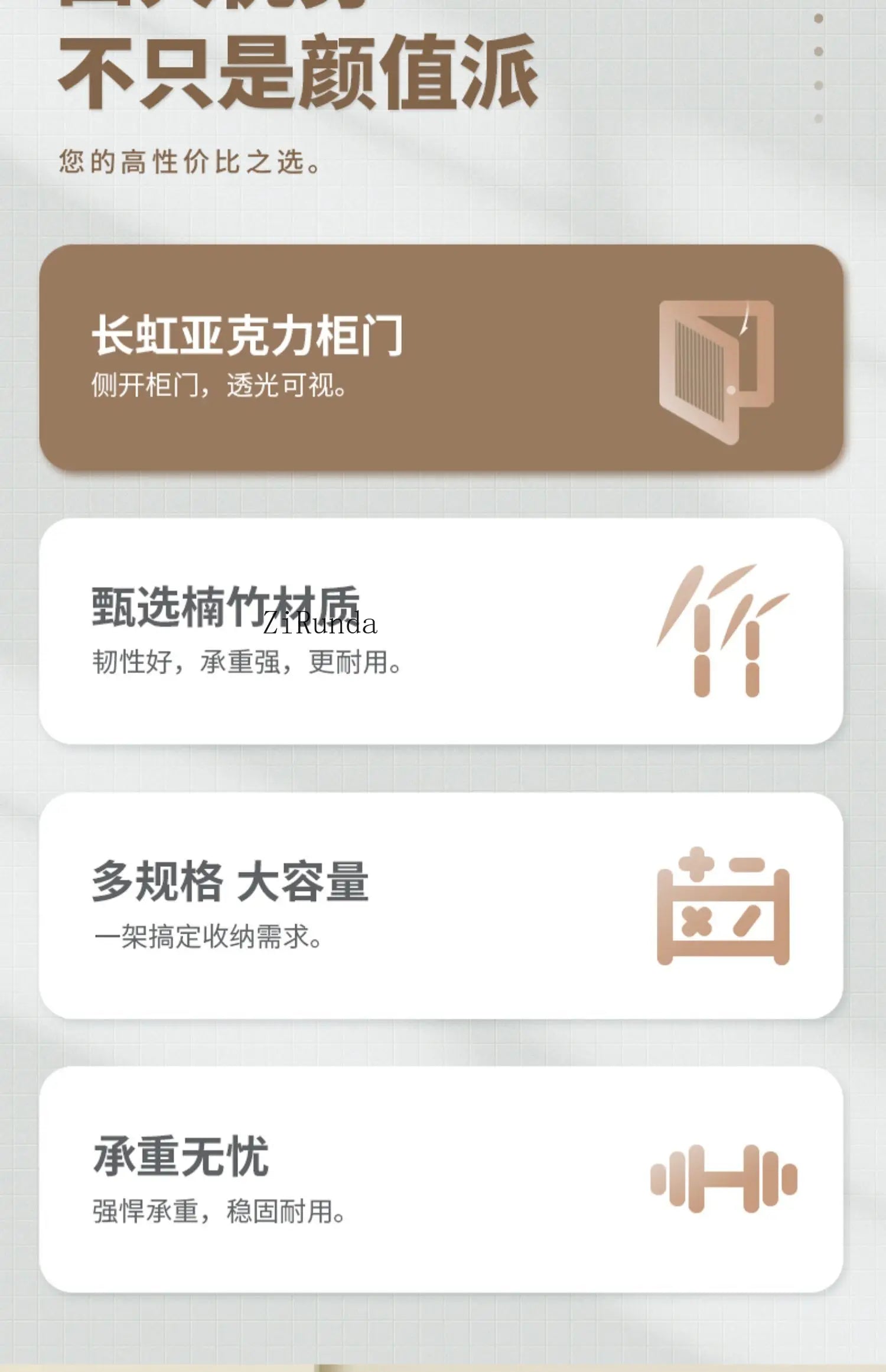 display cabinet, wine rack