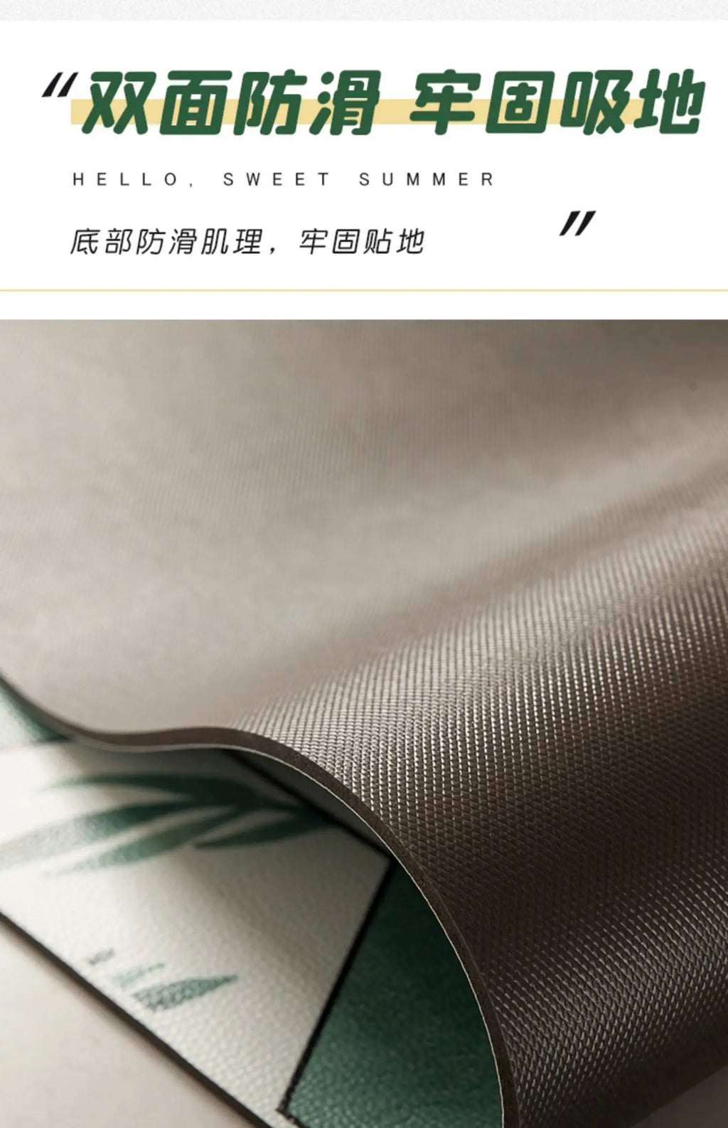 Floor Mat Carpets, Non-slip, Various Sizes, Patterns