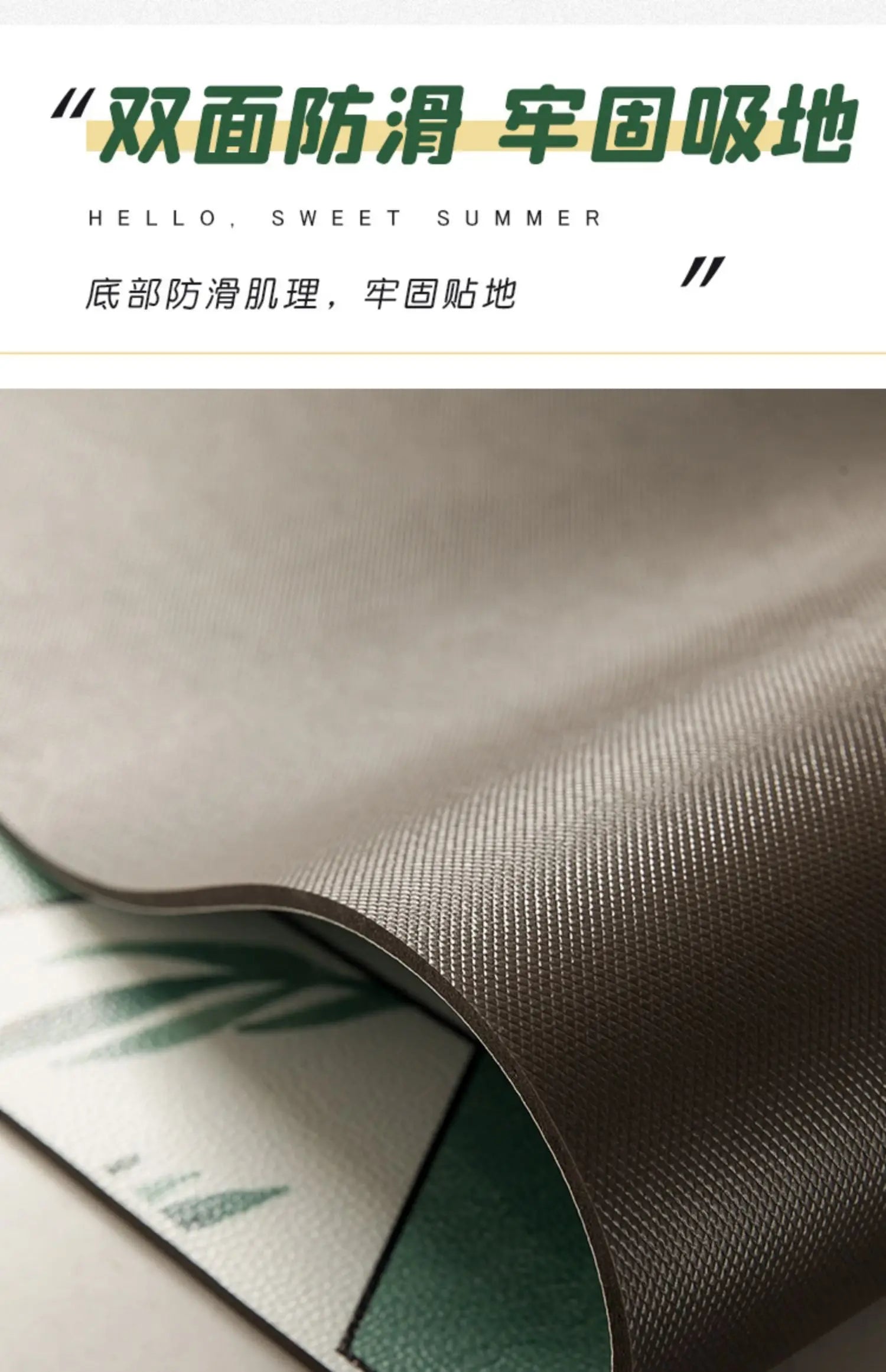 Floor Mat Carpets, Non-slip, Various Sizes, Patterns