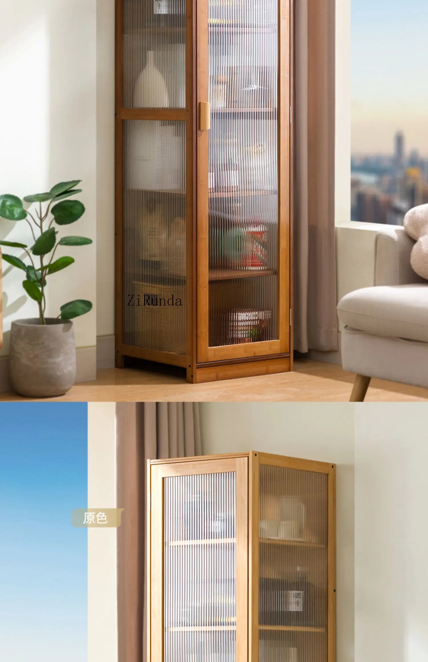 display cabinet, wine rack