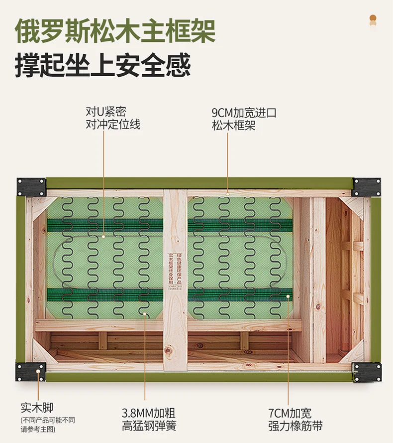 Modular Individual Sofa, Bed Convertible, Pull Out