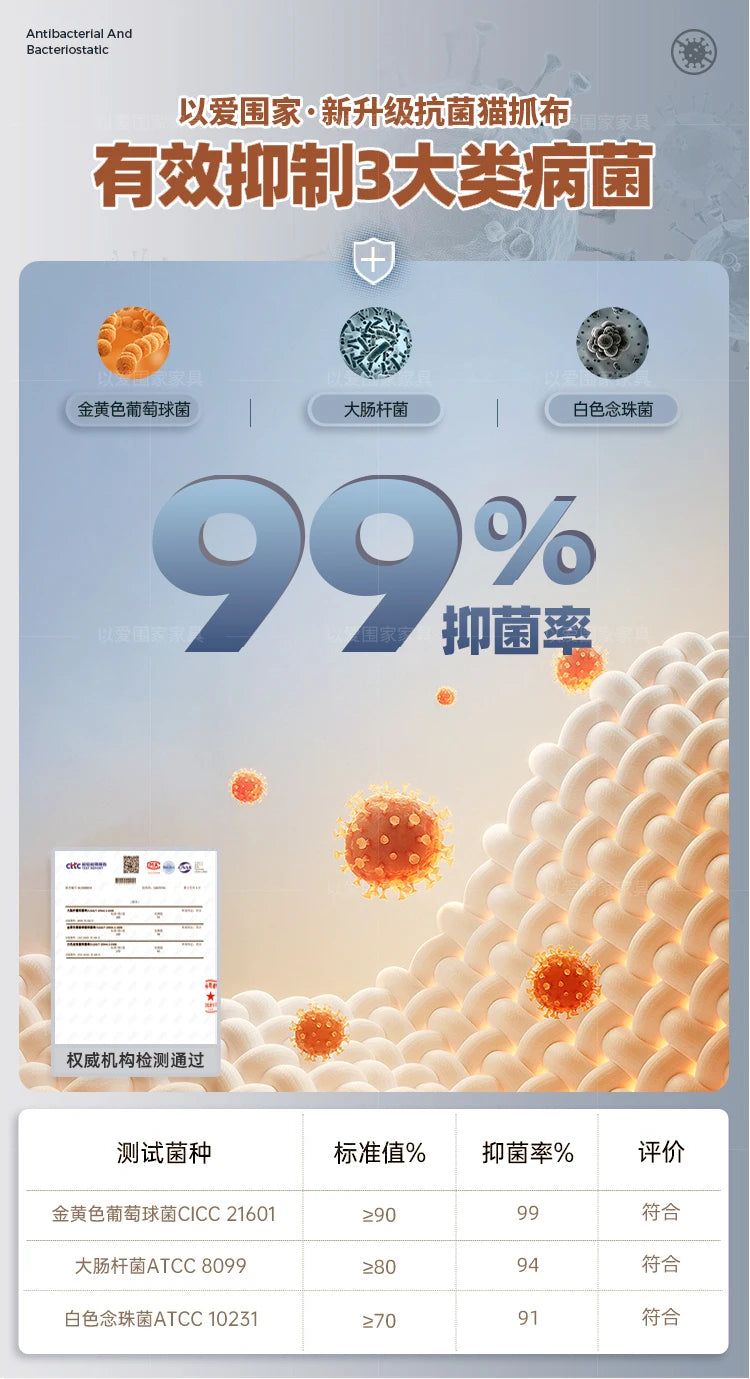 Armrest, Soft, Comfortable Sofa