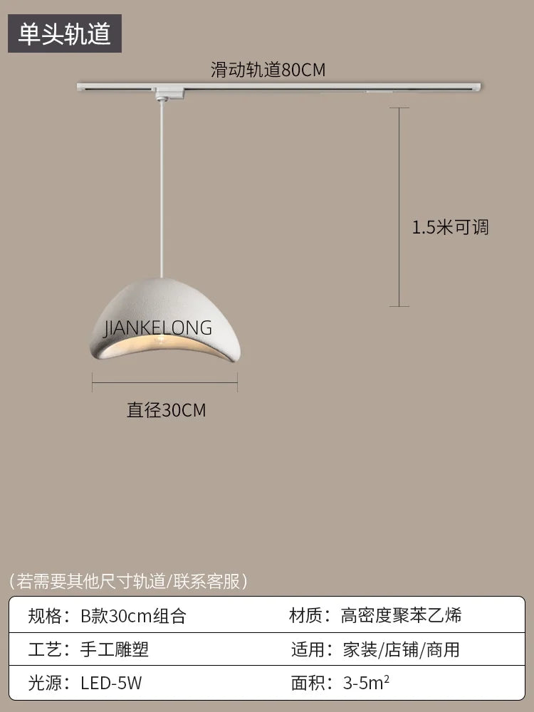 Handmade Indoor, LED Suspension Pendant Lamp