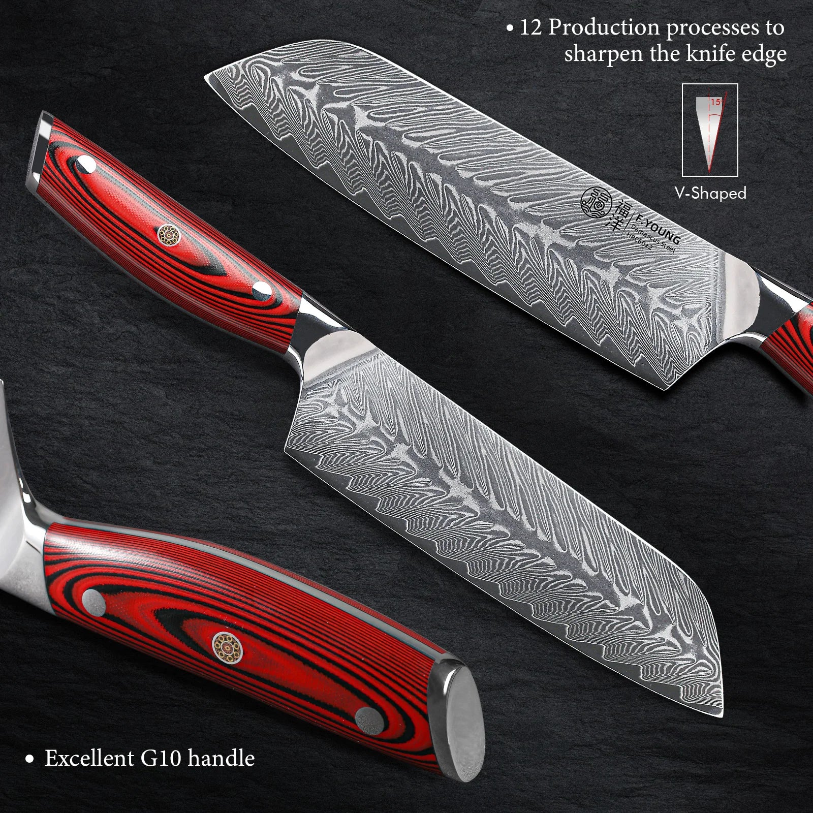 7 Inch Japanese Santoku Knife 67 Layer Damascus Steel