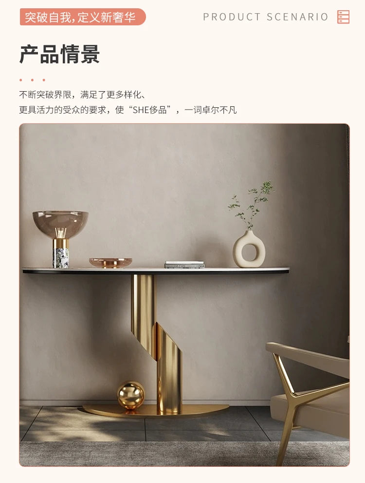 Table Hallway Metal Console Table