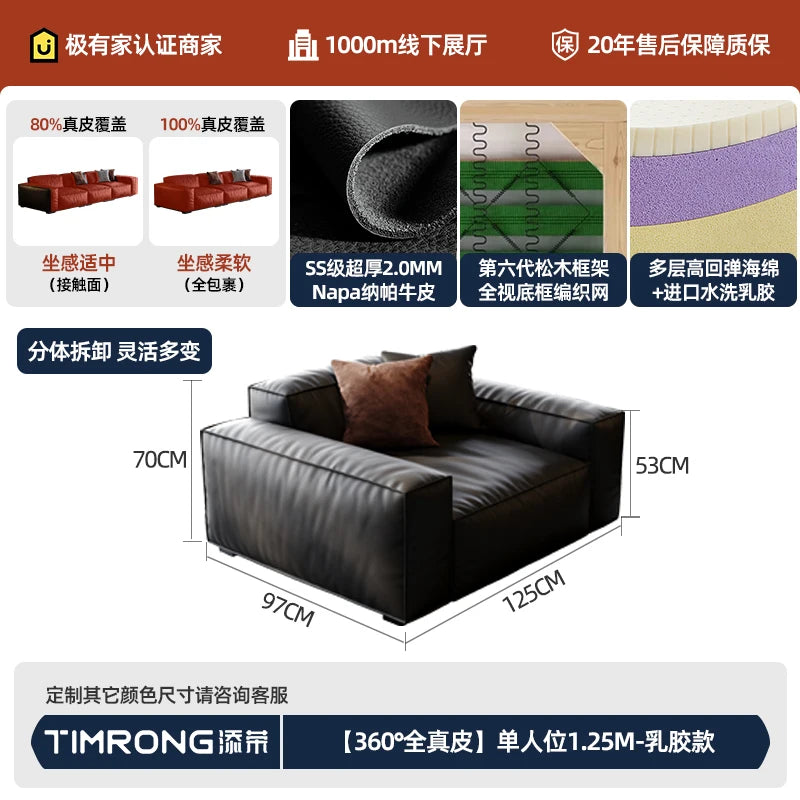 Composite Leather Sectional Apartment Sofa