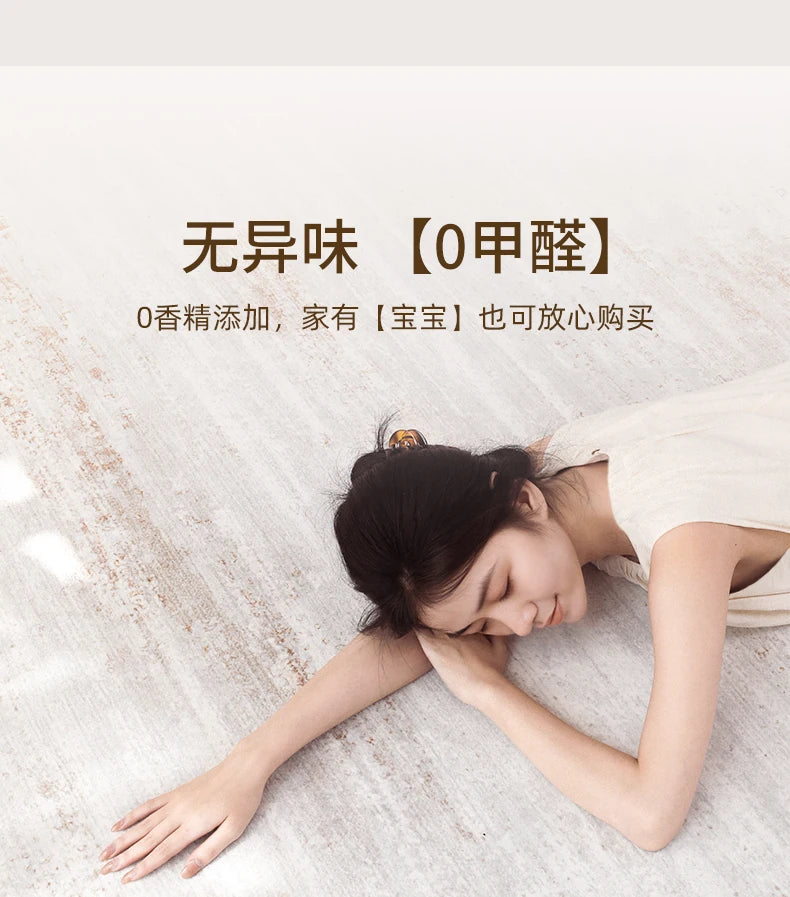 Living Room, Bedroom, Plush Carpet