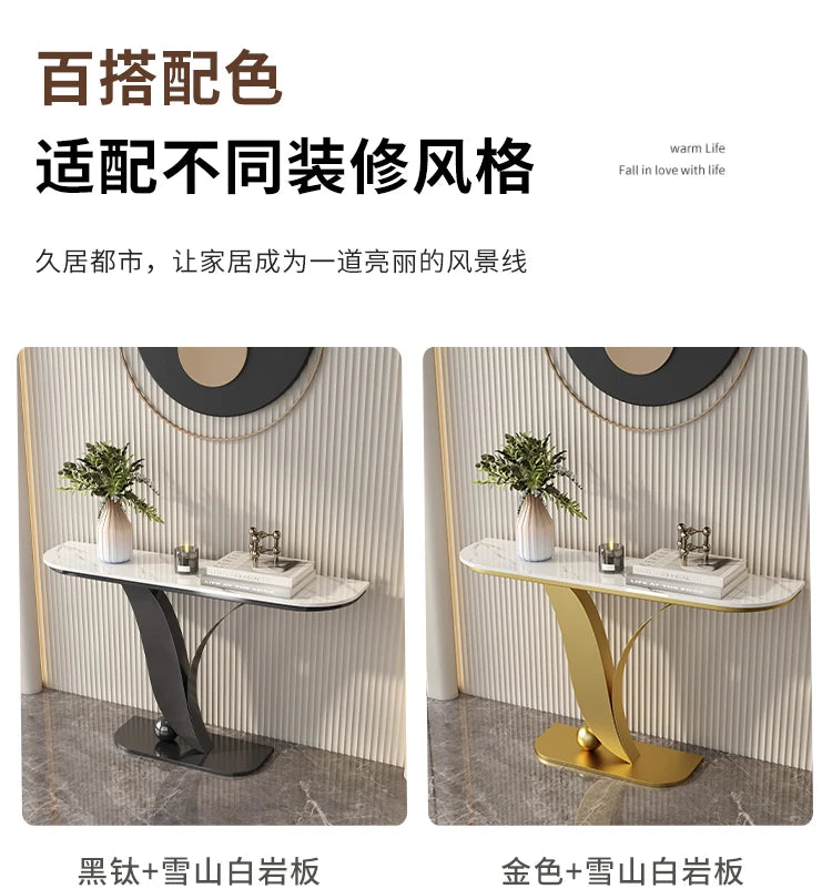 Console Tables Modern Decor Living Room Furniture