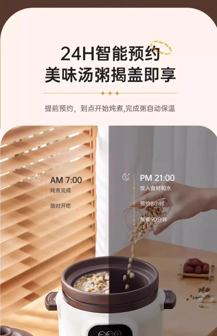 110V Electric Clay Pot Slow Cooker